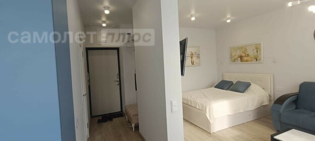 31,9 м², 1-комнатная квартира 15 905 340 ₽ - изображение 4