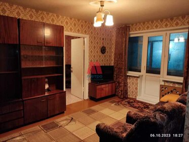 45 м², 2-комнатная квартира 11 000 ₽ в месяц - изображение 3