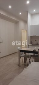 31 м², квартира-студия 7 500 000 ₽ - изображение 54