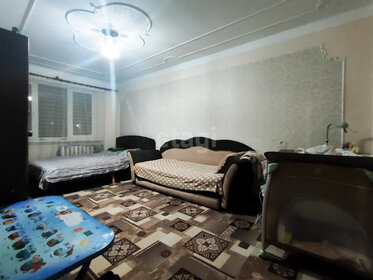 44 м², 2-комнатная квартира 3 500 002 ₽ - изображение 42