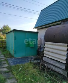 50 м² дом, 5,3 сотки участок 550 000 ₽ - изображение 34