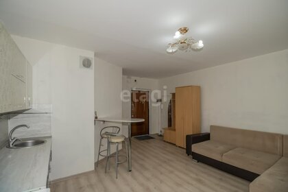 24,5 м², квартира-студия 2 950 000 ₽ - изображение 65