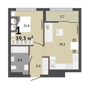 40 м², 1-комнатная квартира 4 995 000 ₽ - изображение 65