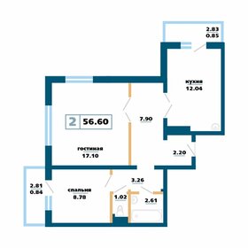 Квартира 56,6 м², 2-комнатная - изображение 1