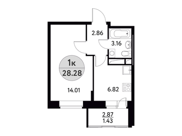 28,3 м², 1-комнатная квартира 5 050 467 ₽ - изображение 53