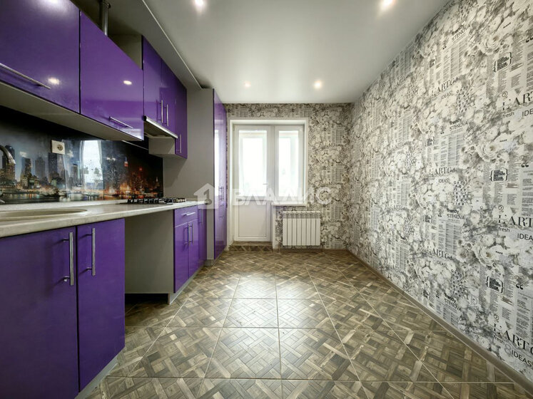 43,6 м², 1-комнатная квартира 5 250 000 ₽ - изображение 28