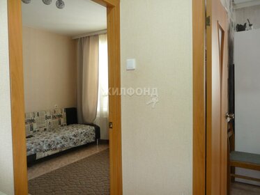 25,5 м², 1-комнатная квартира 2 800 000 ₽ - изображение 36