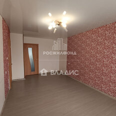 Квартира 46,2 м², 2-комнатная - изображение 3