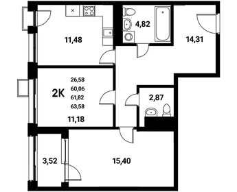 61,8 м², 2-комнатная квартира 9 742 380 ₽ - изображение 11