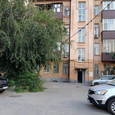 11,7 м², комната - изображение 1