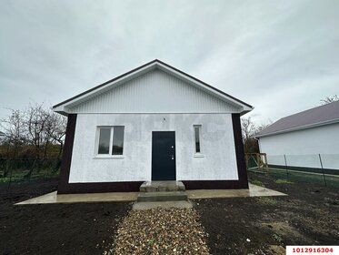 50 м² дом, 4,5 сотки участок 3 600 000 ₽ - изображение 48