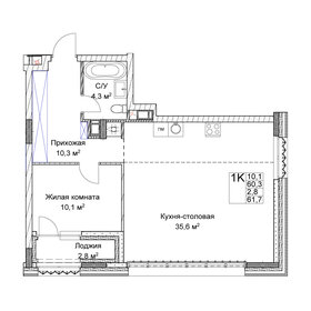 Квартира 61,7 м², 1-комнатная - изображение 1