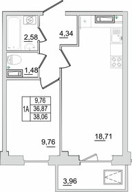 37,2 м², 1-комнатная квартира 2 976 000 ₽ - изображение 24