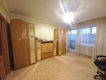 47,1 м², 2-комнатная квартира 5 595 000 ₽ - изображение 25