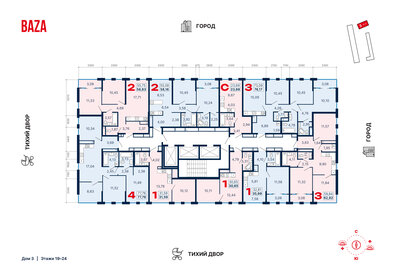 61,3 м², 3-комнатная квартира 8 200 000 ₽ - изображение 112