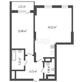 52,4 м², 1-комнатная квартира 5 800 000 ₽ - изображение 71