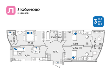 82 м², 3-комнатная квартира 15 000 000 ₽ - изображение 64