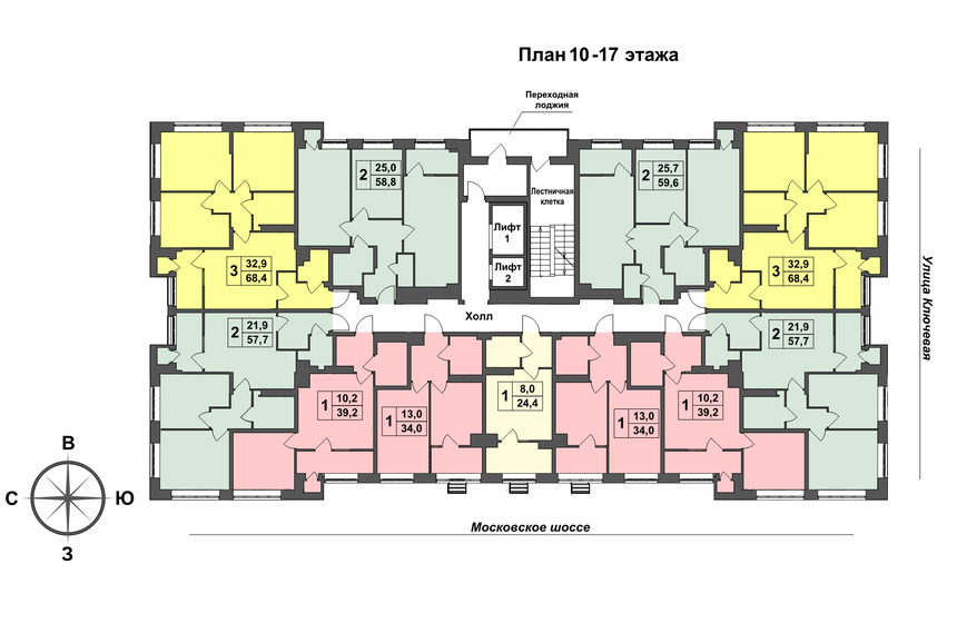 34,2 м², 1-комнатная квартира 4 035 600 ₽ - изображение 12