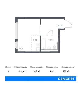 21,8 м², квартира-студия 3 586 938 ₽ - изображение 69