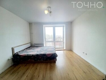 27,7 м², квартира-студия 2 700 000 ₽ - изображение 46