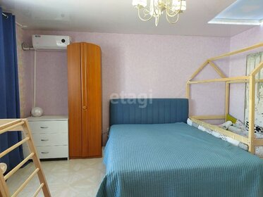 Купить квартиру в ЖК VESNA в Новосибирске - изображение 6