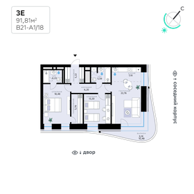 89,9 м², 3-комнатная квартира 41 713 012 ₽ - изображение 21