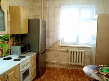 46,4 м², 1-комнатная квартира 8 950 000 ₽ - изображение 48