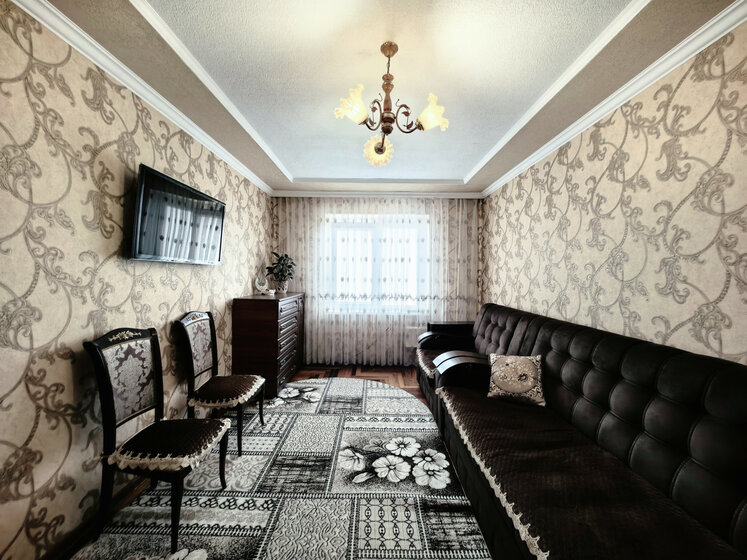 45,6 м², 1-комнатная квартира 3 700 000 ₽ - изображение 9