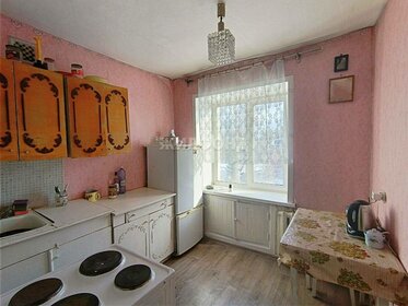 33,5 м², 1-комнатная квартира 1 840 000 ₽ - изображение 32