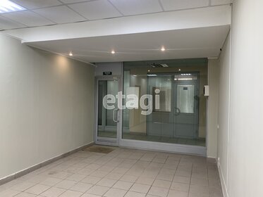 50 м², офис 135 000 ₽ в месяц - изображение 42