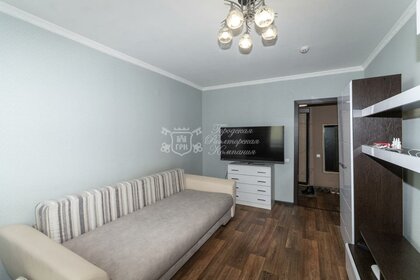 47 м², 2-комнатная квартира 5 000 000 ₽ - изображение 50