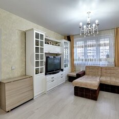 Квартира 45,3 м², 1-комнатная - изображение 2