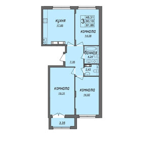 93 м², 3-комнатная квартира 8 350 000 ₽ - изображение 26