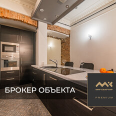 Квартира 82,4 м², 3-комнатная - изображение 1