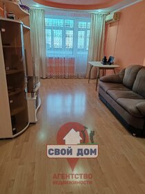 61,2 м², 4-комнатная квартира 4 250 000 ₽ - изображение 26