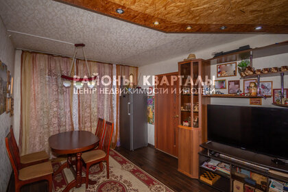 Купить квартиру с ремонтом на улице Лаухина в Яблоновском - изображение 4