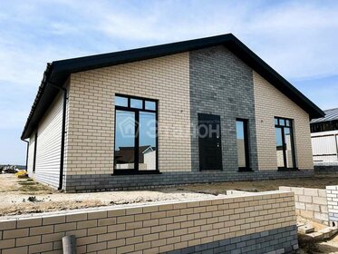 157,4 м² дом, 5,9 сотки участок 15 500 000 ₽ - изображение 21