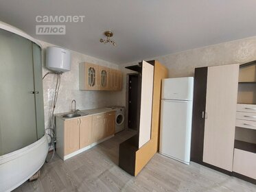 Купить двухкомнатную квартиру в многоэтажном доме в Перми - изображение 43