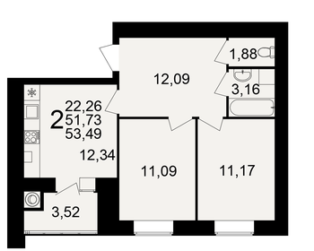 49 м², 2-комнатная квартира 3 250 000 ₽ - изображение 117