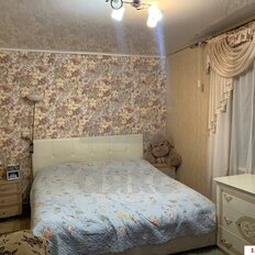 Квартира 42,6 м², 2-комнатная - изображение 4