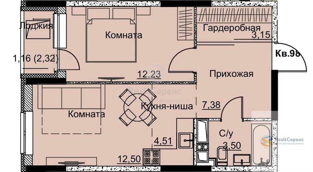 44,4 м², 1-комнатная квартира 4 022 880 ₽ - изображение 8