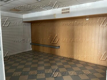 542 м², офис 993 667 ₽ в месяц - изображение 15