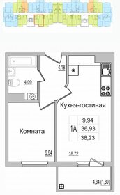 38,2 м², 1-комнатная квартира 2 790 790 ₽ - изображение 19