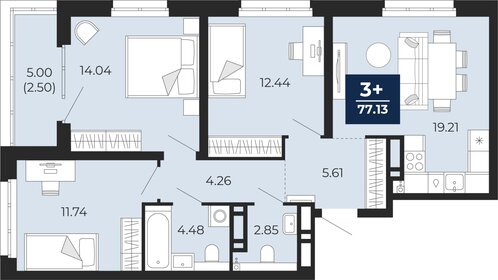 77,1 м², 3-комнатная квартира 8 920 000 ₽ - изображение 17