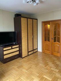 53 м², 2-комнатная квартира 11 950 000 ₽ - изображение 26