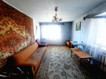 Купить квартиру у станции Отрадное в Брянске - изображение 3