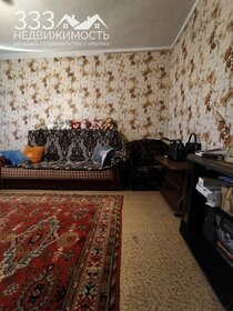 Купить однокомнатную квартиру с парковкой в микрорайоне «Звездный» в Тюмени - изображение 7