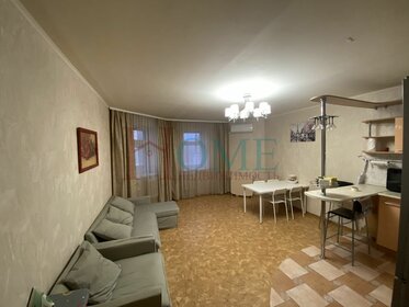 80 м², 4-комнатная квартира 45 000 ₽ в месяц - изображение 48