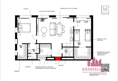 Квартира 88 м², 3-комнатные - изображение 2