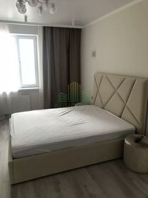 60 м², 2-комнатная квартира 49 990 ₽ в месяц - изображение 81